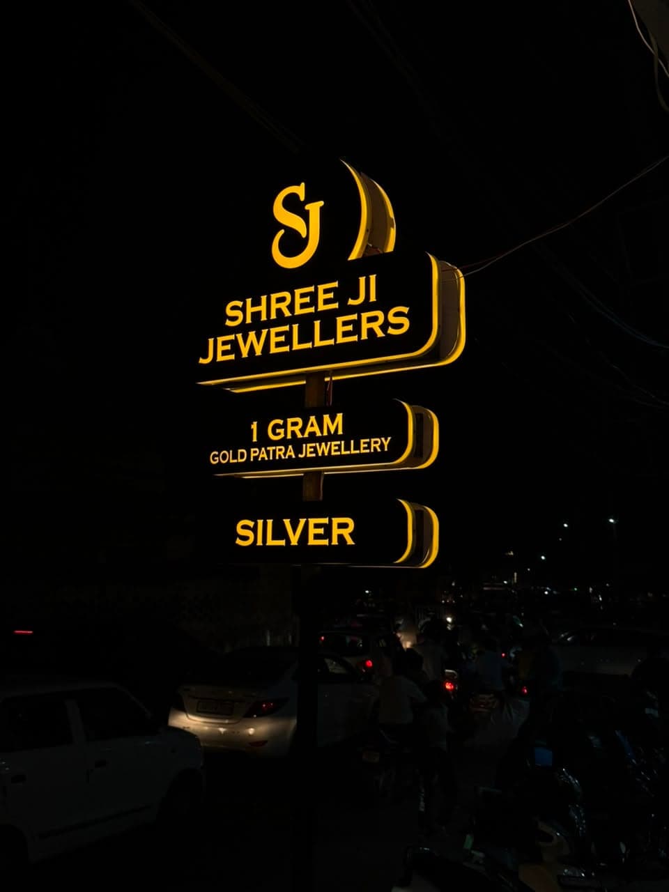 Goyal Sweets